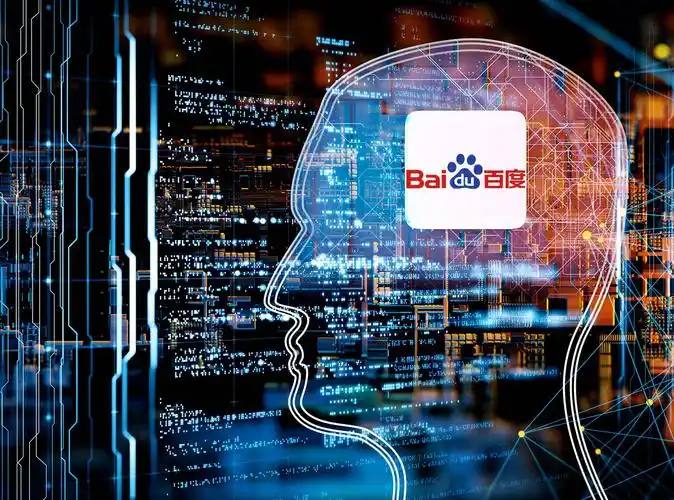 雷火亚洲电竞平台官网下载v41.5.54.12.2 安卓版 3 雷火亚洲电竞平台官网下载v45.5.32.83.6 安卓版 3