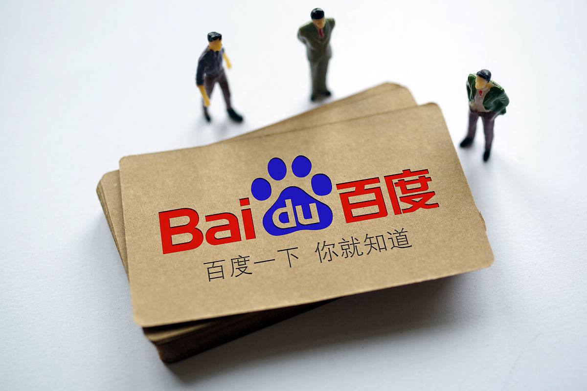 陈添祥红毯压轴